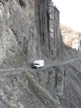Pamir HW