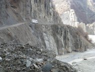 Pamir HW