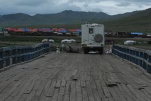 Entrée village Mongol