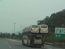 PL en Chine