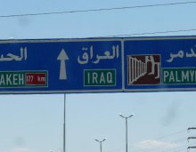 SYRIE - Iraq jusqu'a la frontière mais pas plus !!!