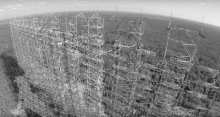 DUGA (Tchernobyl)