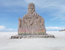 Bolivie - Passage du Dakar au Salar d'Uyuni
