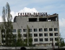 Pripiat - Hotel